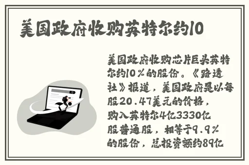 日本ZLJZLJZLJZLJ老师办公室