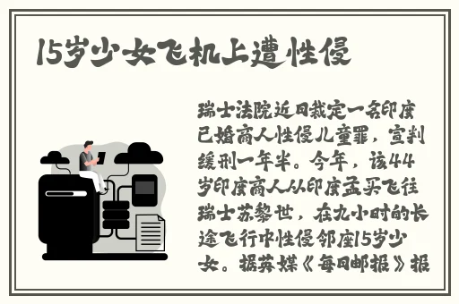 2014年6月里番