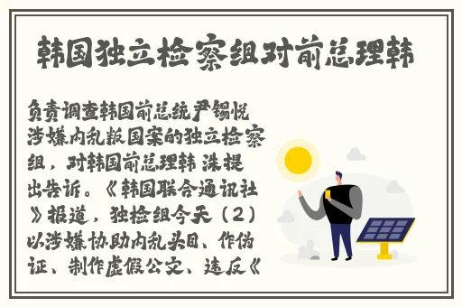幸福宝app站长之家软件站
