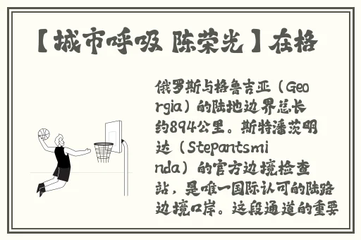 一二三四免费观看在线视频