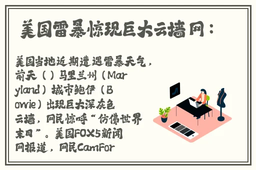 未满十八岁禁止进入本网站国精黄呦呦