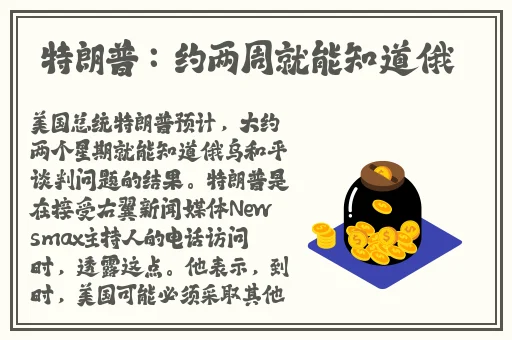 小烧货几天没弄这么多水了