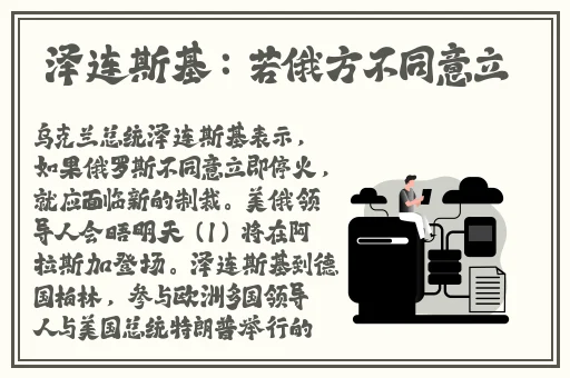 久久久久99精品成人片试看