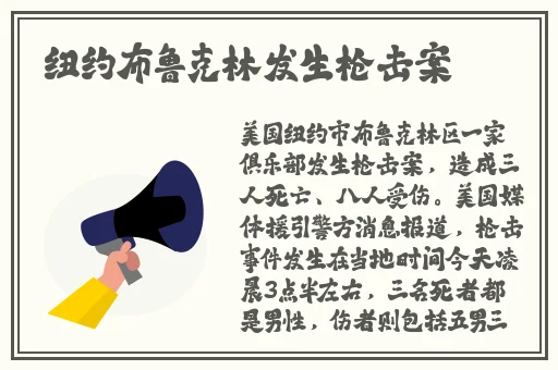 年轻的老师5完有限中字木瓜