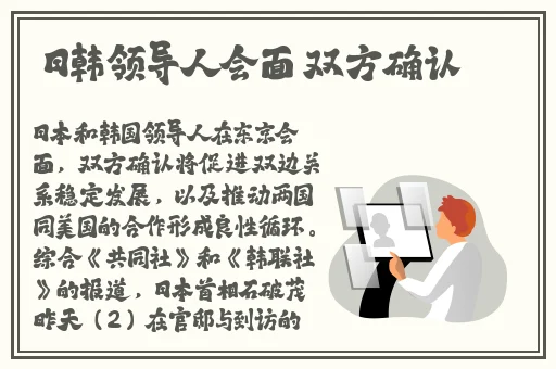 ady映画网