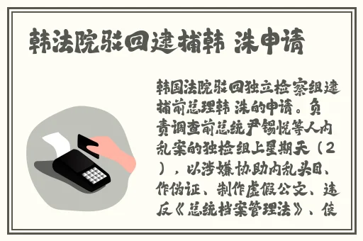中文字日产幕码一二码